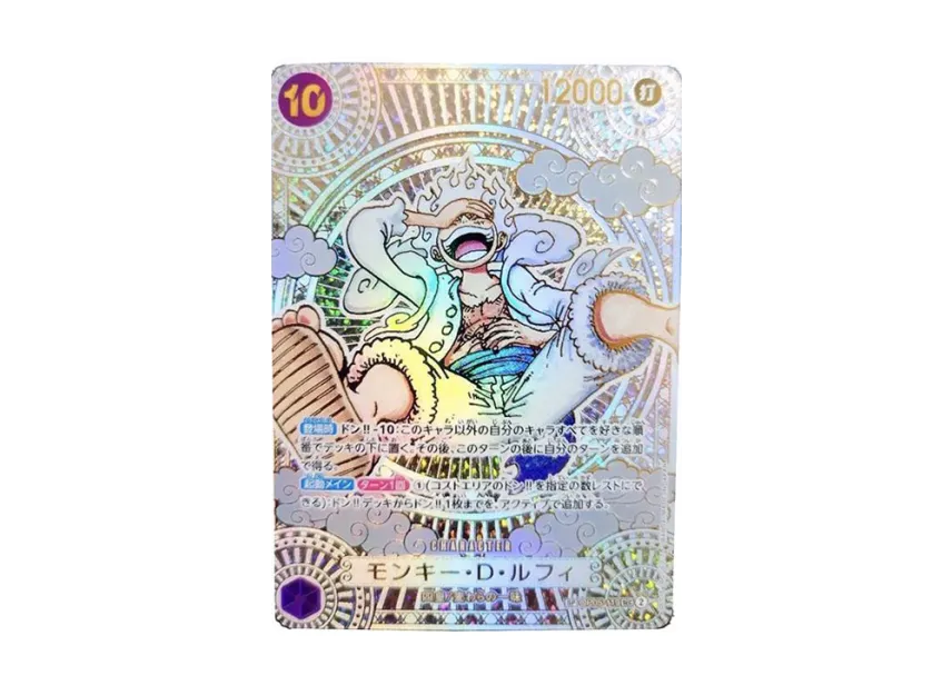 【PSA10】 Monkey D. Luffy SEC0SPC: 3rd Anniversary Special Card (Gold Background) [OP050119] (Booster Pack "Fist of the Godspeed")
