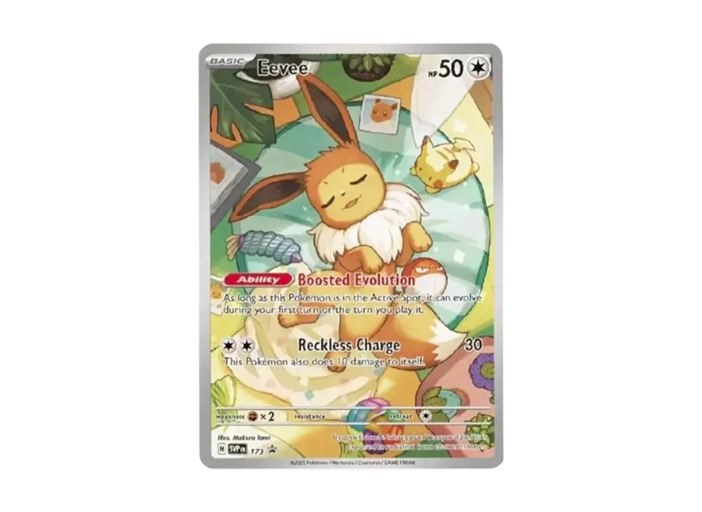 【Raw】 Eevee P [SVP EN 173][English Version](Scarlet & Violet「Prismatic Evolutions Elite Trainer Box」)