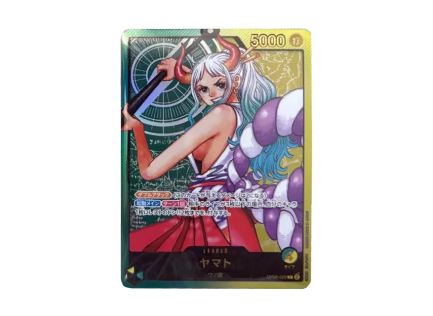 【PSA10】 Yamato L [OP060022] (Promotional card "Weekly Shonen Jump 2023 Issue 36/37 All0Applicant Service Recafig")