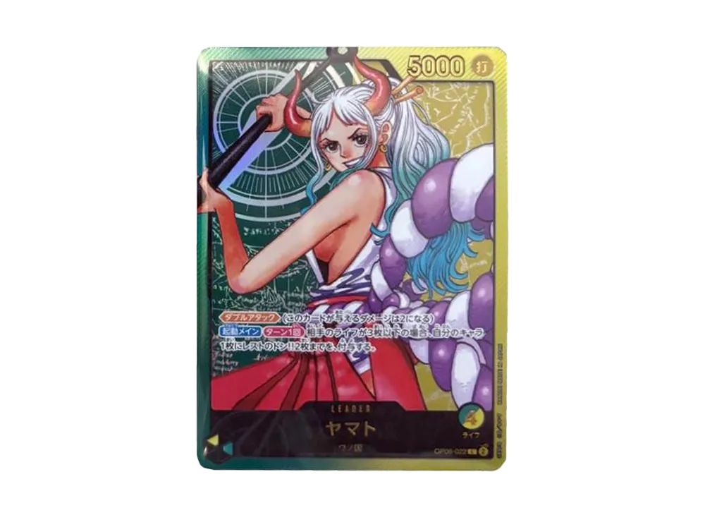 【Raw】 Yamato L [OP06-022](Promotion Card"Weekly Shonen Jump2023Year36 37Issue All Applicants Service Card Figure