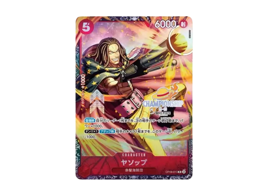 【PSA10】 Yasopp R: Area Tournament Top Prize [OP090013] (Promotional Card "Championship 2025")