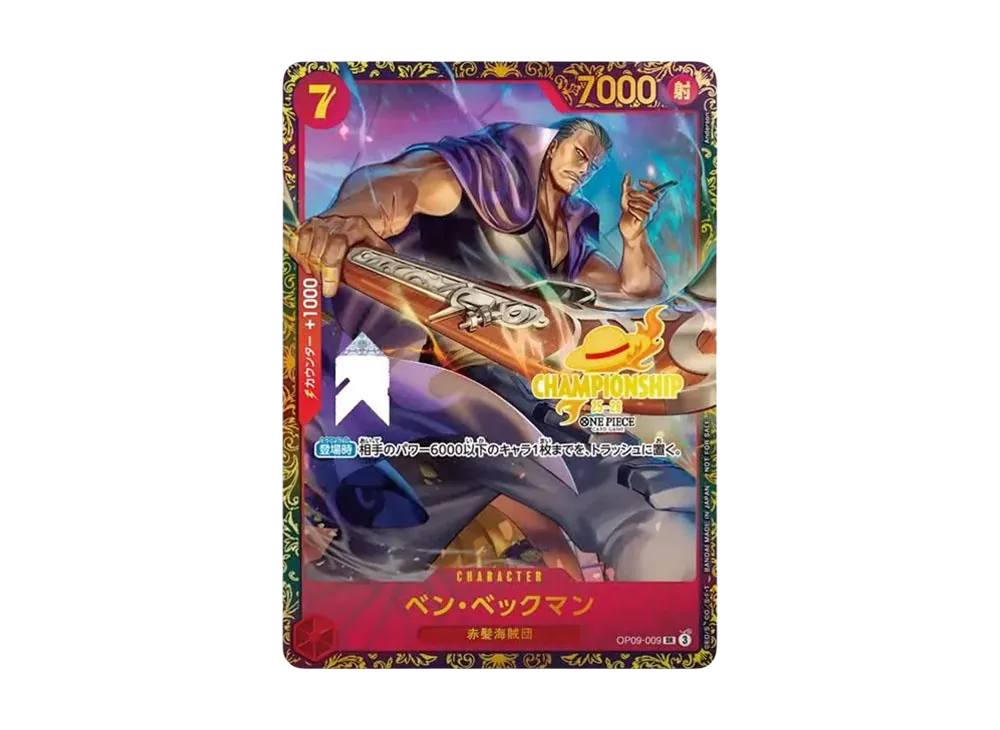 【PSA10】 Benn Beckman SR : Regional Tournament Top Placement Prize [OP09-009] (Promo Card "Championship2025")