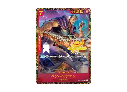 【PSA10】 Benn.Beckman SR : Regional Tournament Top Placement Prize [OP09-009] (Promo Card "Championship2025