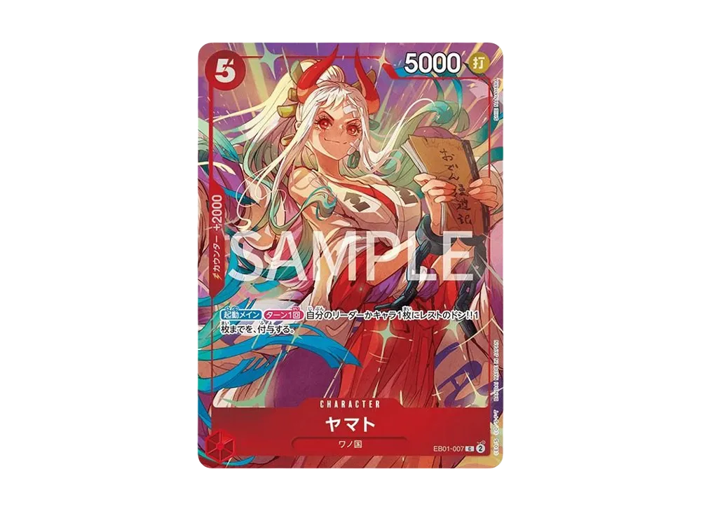 【PSA10】 Yamato C [EB01-007] (Premium Card Collection "Best Selection vol.4")