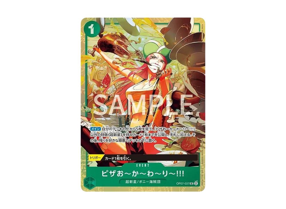 【Raw】 Pizao〜Ka〜Wa〜Ri〜!!! UC [OP07-037](Premium Card Collection"Best Selection vol.4