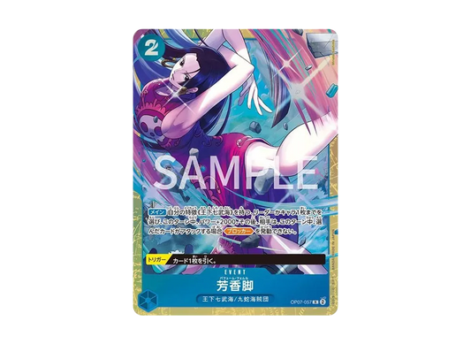 【Raw】 Perfume Femur R [OP07-057](Premium Card Collection "Best Selection vol.4)