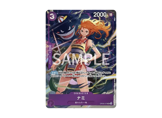 【Raw】 Nami UC [OP09-070](Premium Card CollectionBest Selection vol.4)