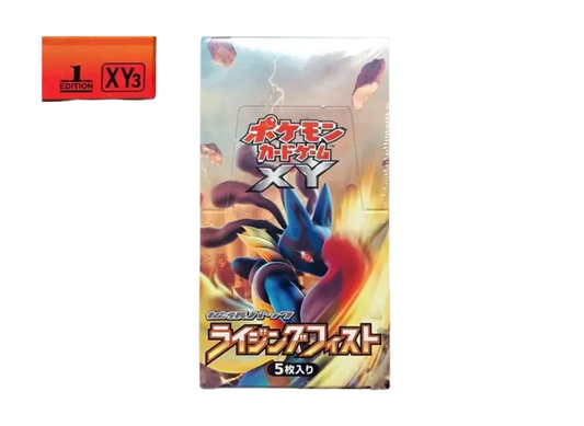 Pokémon Trading Card Game XY Expansion Pack Rising Fist 1st Edition Box pkmn0tcg0XY3