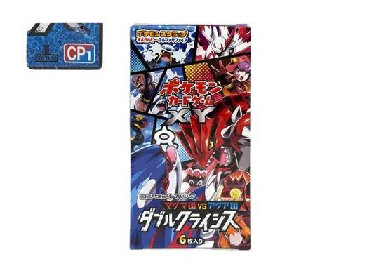 Pokémon Trading Card Game XY Concept Pack: Team Magma vs. Team Aqua Double Crisis 1st Edition Box pkmn0tcg0CP1