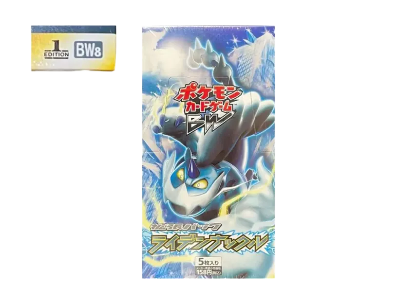 Pokémon Trading Card Game Black & White Expansion Pack Raiden Knuckle 1st Edition Box pkmn0tcg0BW80N