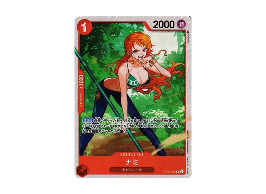 【Raw】 Nami R [OP01-016] (Ultimate Deck “Three Captains”Gathering)