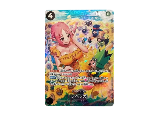 【PSA10】 Rebecca SR-SPC [OP05-091] (Booster Pack OP-06 "WINGS OF THE CAPTAIN
