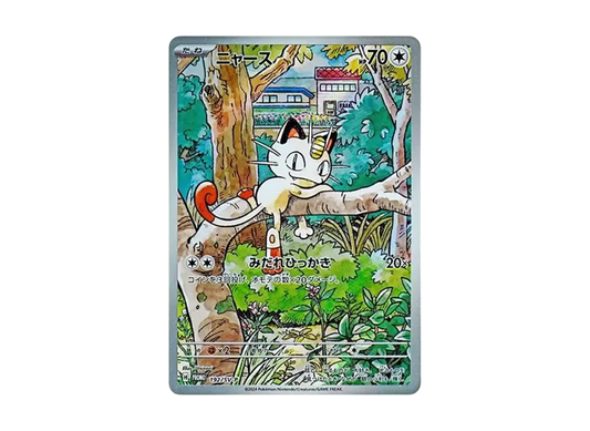【Raw】 Meowth P [SV-P 192](Start Deck Generations「SpecialBattleSet」)