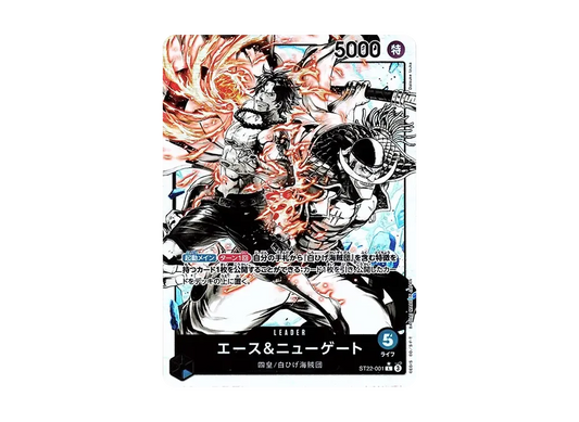 【Raw】 Ace & NewgateL-P [ST22-001](Starter DeckAce＆Newgate)