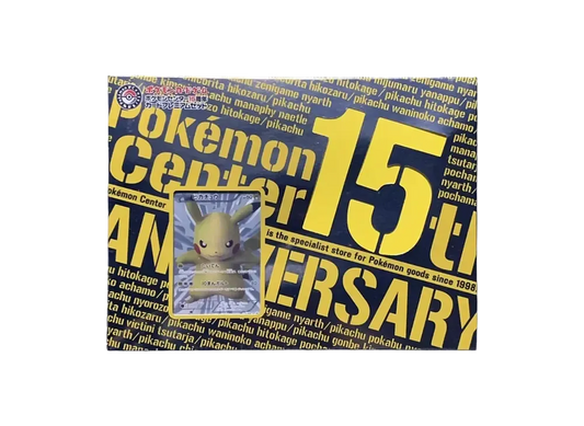 Pokemon Card Game Pokemon Center 15th Anniversary Card Premium Set PC15CPS