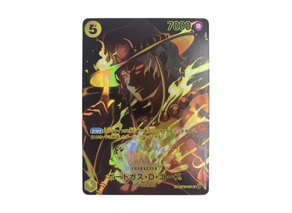 【Raw】 Portgas D. Ace SR-SPC [ST13-011](Booster Pack "LEGACY OF THE MASTER)
