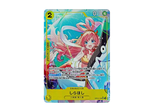 【PSA10】 Shirahoshi SR-P [OP12-102](Booster Pack OP-12 "LEGACY OF THE MASTER