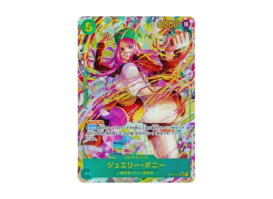 【PSA10】 Jewelry Bonney SEC-P [OP12-118](Booster Pack OP-12 "LEGACY OF THE MASTER