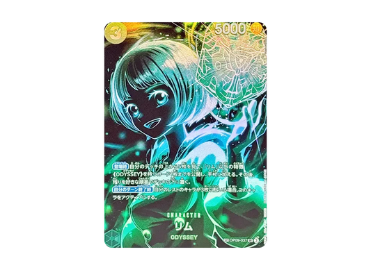 【PSA10】 Lim SR-SPC [OP09-037] (Booster Pack OP-09 "EMPERORS IN THE NEW WORLD"