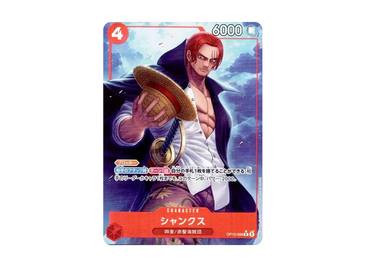 【Raw】 Shanks R-P [OP12-008](Booster PackBONDS OF MASTER AND DISCIPLE)