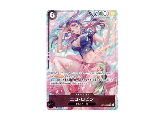 【PSA10】 Nico Robin SR-P [OP12-087](Booster Pack OP-12 "LEGACY OF THE MASTER