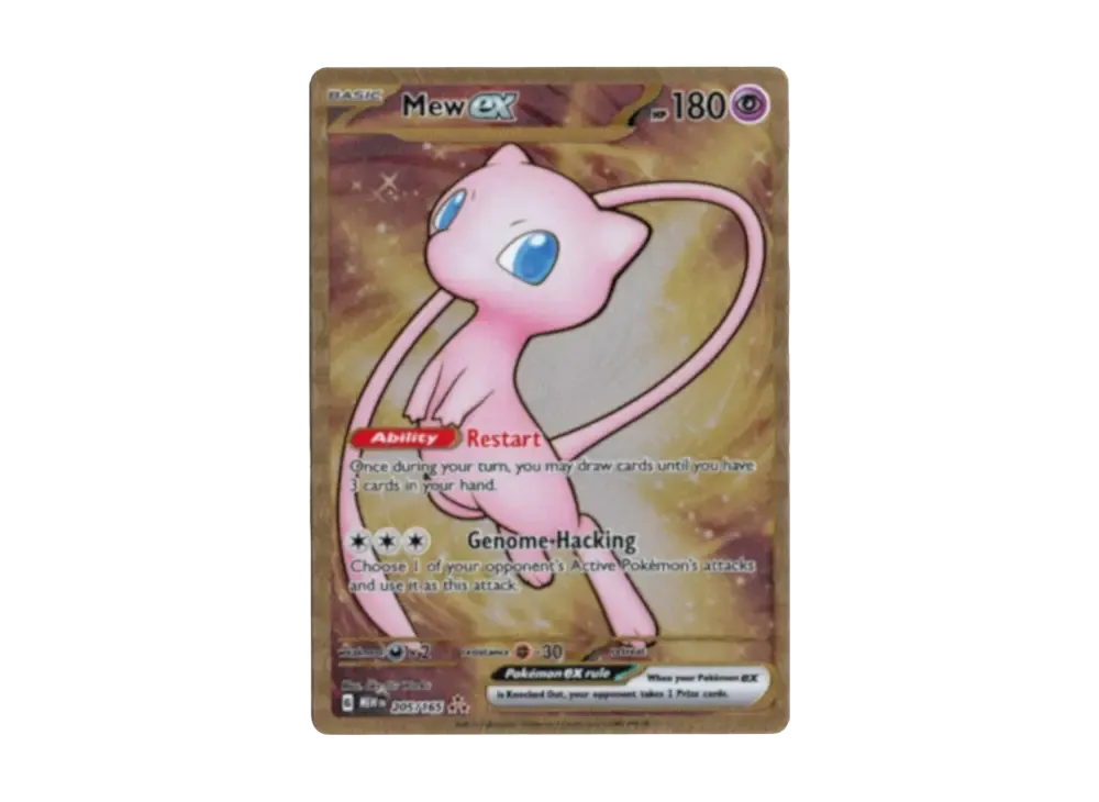 【Raw】 Mew ex HR [MEW EN 205/165][English Version](Scarlet & Violet「151 UltraPremium Collection MetalCard」)
