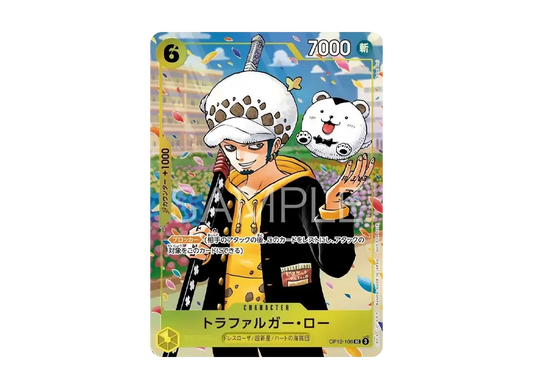 【PSA10】 Trafalgar Law UC [OP12-106](Promo Card"ONE PIECE 10 Bonus Card