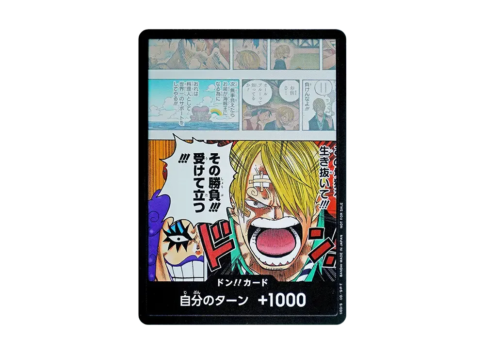 【Raw】 DON!! Card (Ivankov&Sanji)(Promotion Card"PromotionDON!! CardPackVol.1
