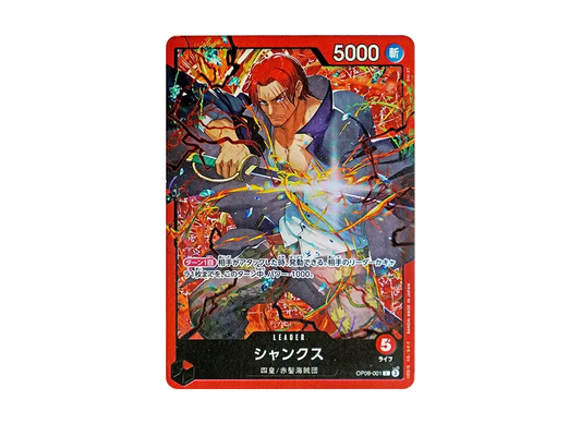 【Raw】 Shanks L [OP09-001](Starter DeckRed Shanks)