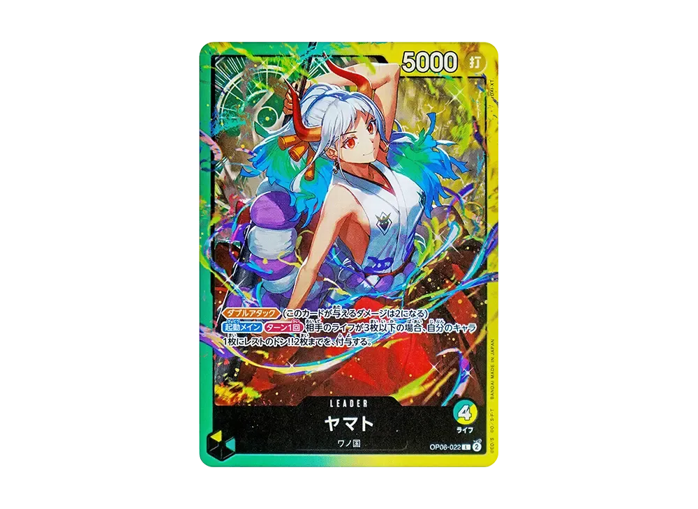 【Raw】 Yamato L [OP06-022](Starter Deck"GreenYellow Yamato