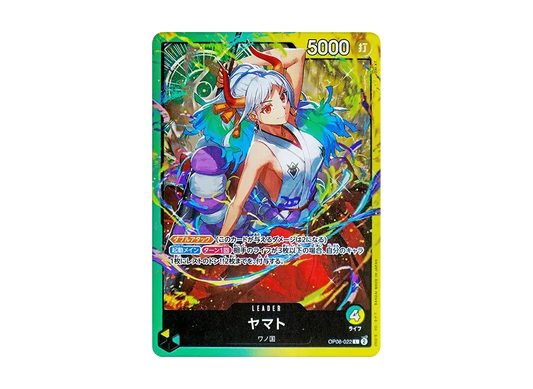 【Raw】 Yamato L [OP06-022](Starter Deck "GreenYellow Yamato)