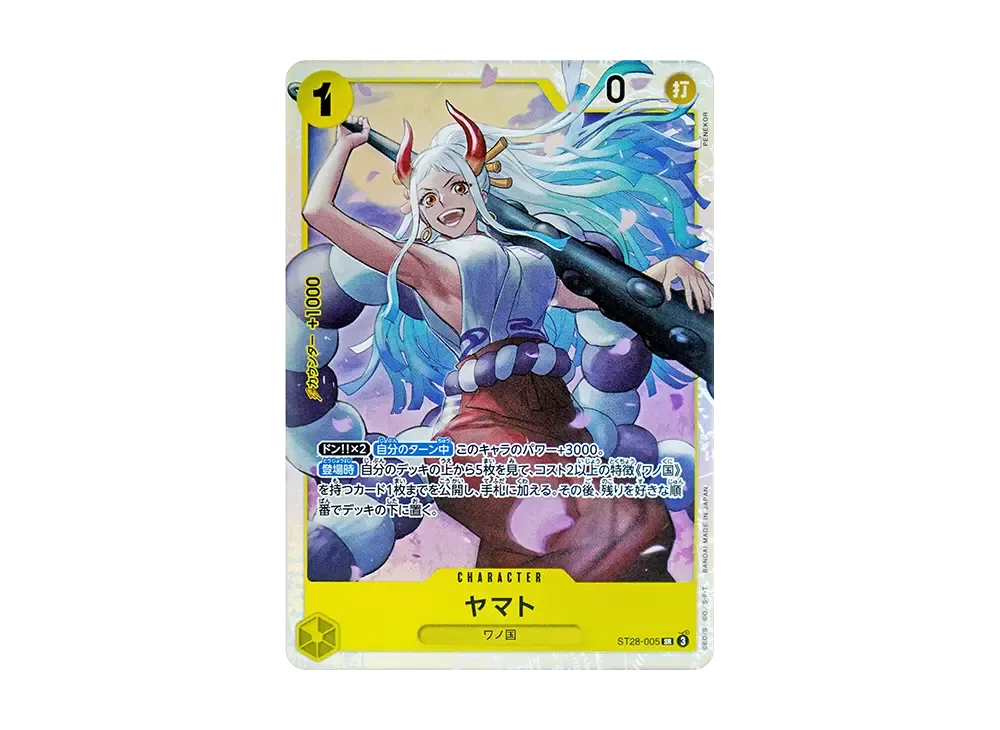 【Raw】 Yamato SR [ST28-005](Starter Deck"GreenYellow Yamato