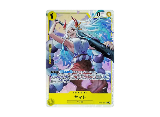 【Raw】 Yamato SR [ST28-005](Starter DeckGreenYellow Yamato)