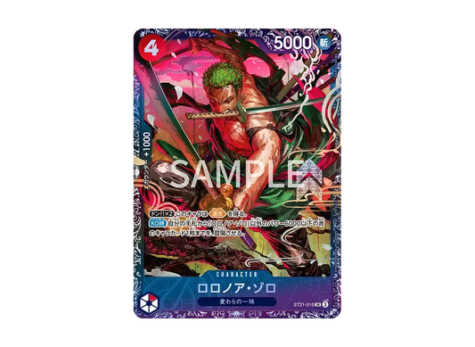 【Raw】 Roronoa Zoro SR [ST21-015](Promotion CardFlagship Battle Top 8 Prize)