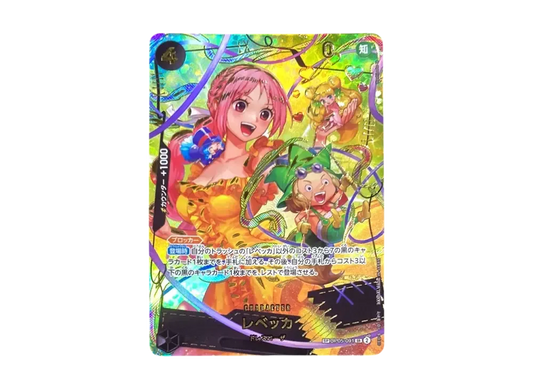 【PSA10】 Rebecca SR-SPC [OP05-091](Premium Booster"ONE PIECE CARD THE BEST vol.2