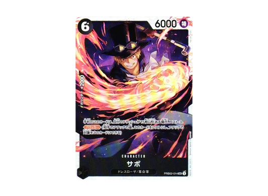 【Raw】 Sabo SR [PRB02-014](Premium Booster"ONE PIECE CARD THE BEST vol.2)