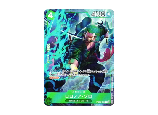 【Raw】 Roronoa Zoro R-P [PRB02-006](Premium BoosterONE PIECE CARD THE BEST vol.2)