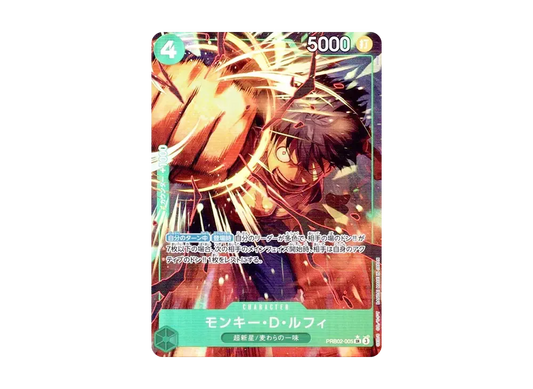 【Raw】 Monkey.D.Luffy SR-P [PRB02-005](Premium BoosterONE PIECE CARD THE BEST vol.2)