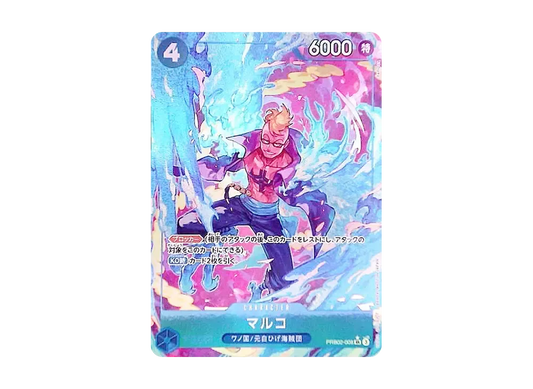 【PSA10】 Marco SR-P [PRB02-008](Premium Booster"ONE PIECE CARD THE BEST vol.2