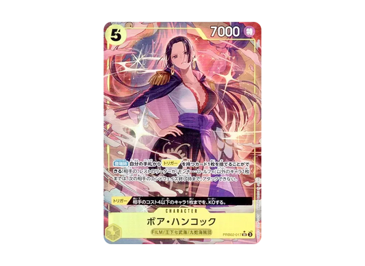 【PSA10】 Boa Hancock SR-P [PRB02-017](Premium Booster"ONE PIECE CARD THE BEST vol.2