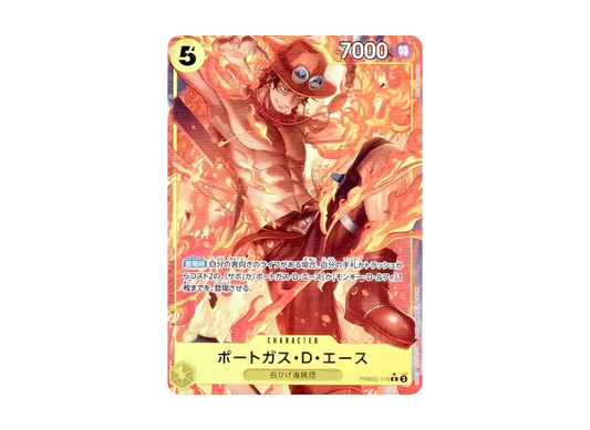 【PSA10】 Portgas.D.Ace R-P [PRB02-018](Premium Booster"ONE PIECE CARD THE BEST vol.2