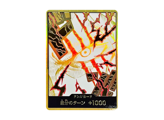 【PSA10】 DON!! Card : Shanks Super Parallel (Premium Booster"ONE PIECE CARD THE BEST vol.2