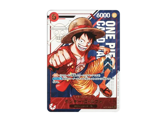 【PSA10】 Monkey.D.Luffy SR [ST21-014](Promo Card"Flagship Battle Winner Prize
