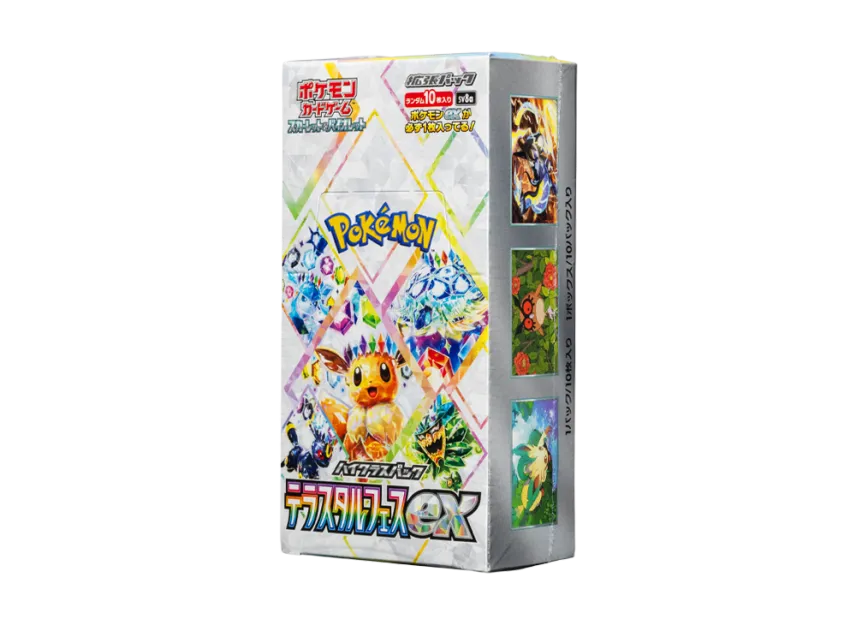 Pokémon Trading Card Game Scarlet & Violet High0Class Pack "Terastal Fest ex" Box SV8a