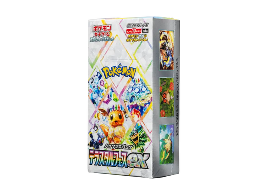 Pokémon Trading Card Game Scarlet & Violet High0Class Pack "Terastal Fest ex" Box SV8a
