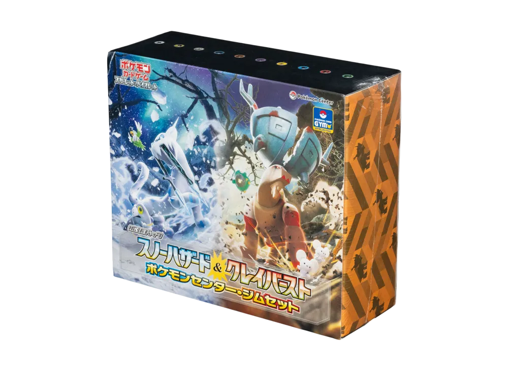 Pokemon Card Game Pokemon Center Gym Set (Snow Hazard & Clay Burst "Iono Set") SV2-SET