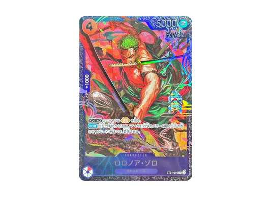 【PSA10】 Roronoa Zoro SR [ST21-015] (Promo Card "Flagship Battle Top 8 Prize Prize for Asia