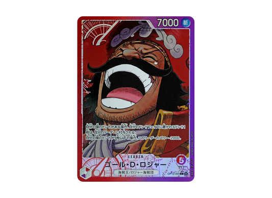 【PSA10】 Gol.D.Roger L-P [OP13-003](Booster Pack OP-13 "CARRYING ON HIS WILL