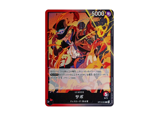 【Raw】 Sabo L [OP13-004](Booster PackCARRYING ON HIS WILL)