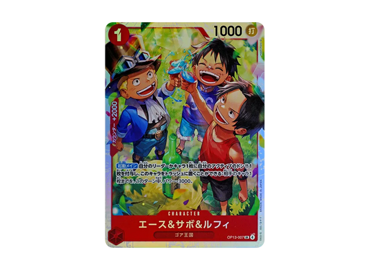 【Raw】 Ace&Sabo&LuffySR [OP13-007](Booster PackCARRYING ON HIS WILL)